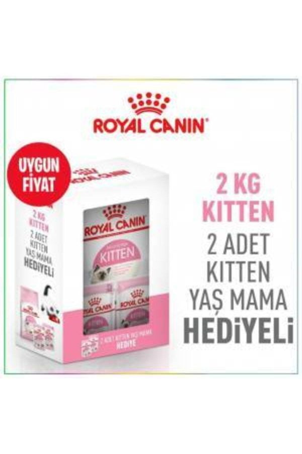 Royal Canin Kitten Bundle