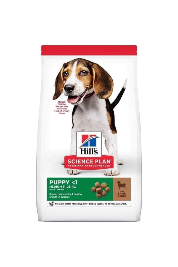 Hill's Puppy Kuzu Etli Orta Irk Yavru Köperk Maması 2,5 Kg