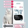 Dream Cat Aktif Karbonlu Kedi Kumu 20 L
