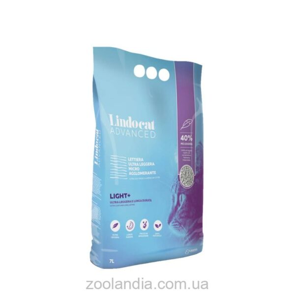 LİNDOCAT ADVANCED LİGHT PLUS KEDİ KUMU 7 LT