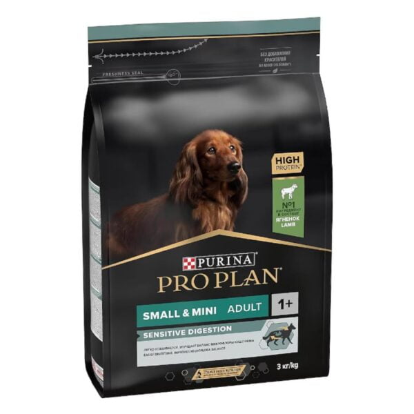 Pro Plan Sensitive Digestion Small & Mini Küçük ve Mini Irk Kuzu Etli Hassas Sindirim Yetişkin Köpek Maması 3 kg
