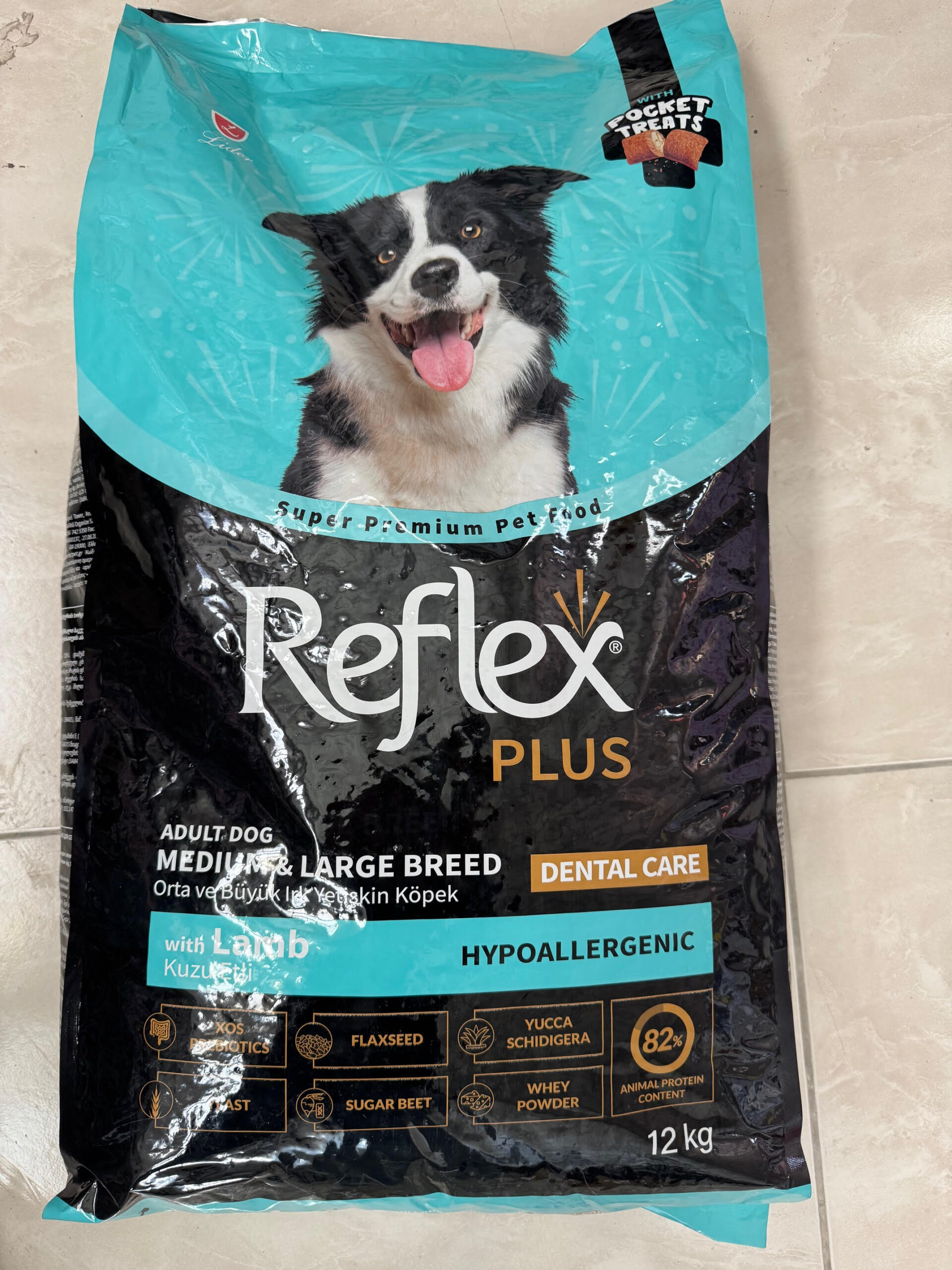 REFLEX PLUS HYPOALLERGENIC DENTAL CARE KUZU ETLİ YETİŞKİN KÖPEK MAMASI 12 KG